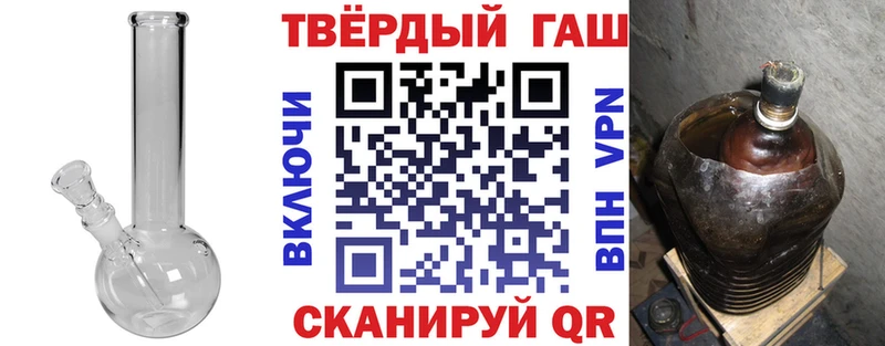 mega зеркало Венёв Гашиш гарик