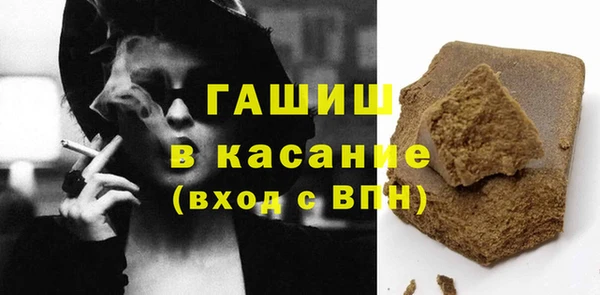 кокаин колумбия Армянск