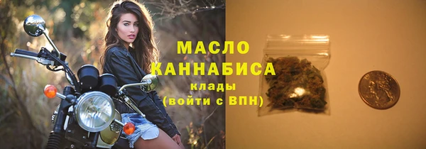 тгк Алзамай