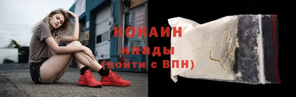 кокс Алексеевка