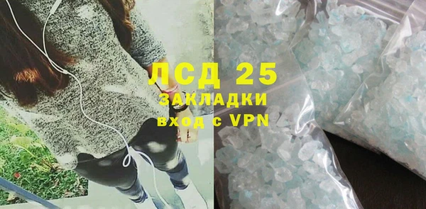 крисы Алексин