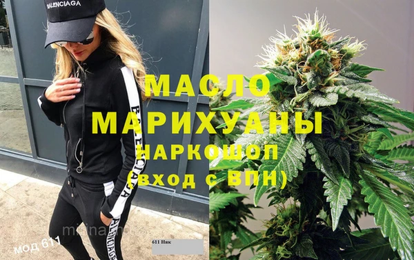 тгк Алзамай