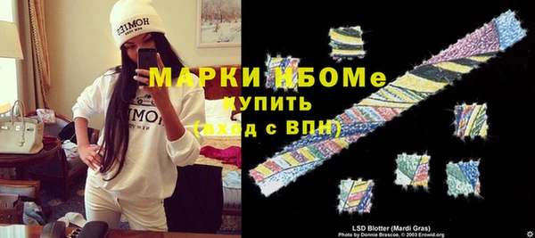 крисы Алексин