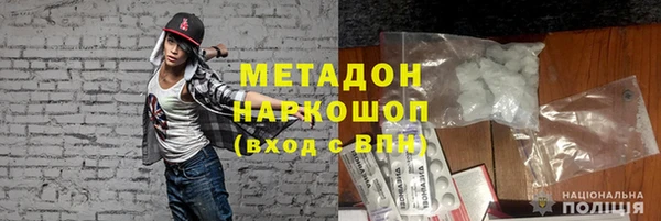 кокс Алексеевка