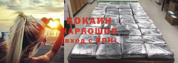СК Переславль-Залесский