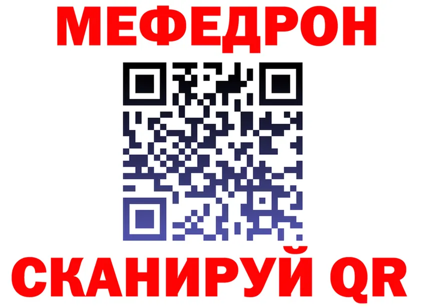 А ПВП СК ссылка площадка гидра Венёв
