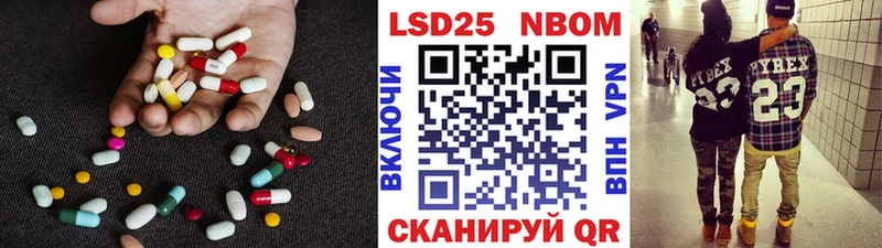 ЛСД экстази кислота  где можно купить   blacksprut ссылка  Венёв 
