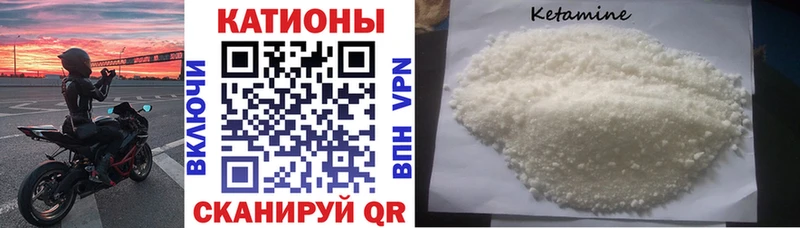 МЯУ-МЯУ 4 MMC  кракен маркетплейс  Венёв  закладки 