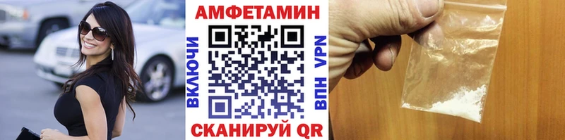 МЕТАМФЕТАМИН витя  где продают наркотики  Венёв 
